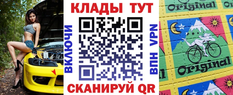 Виды наркоты Микунь ГАШИШ COCAIN МЕФ Галлюциногенные грибы Марихуана A-PVP