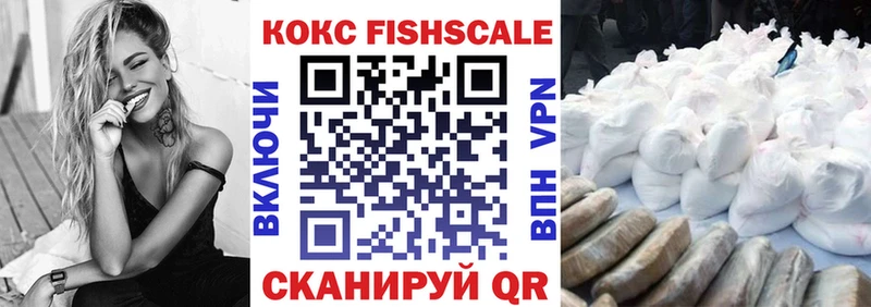 Cocaine Боливия  дарнет шоп  Микунь 