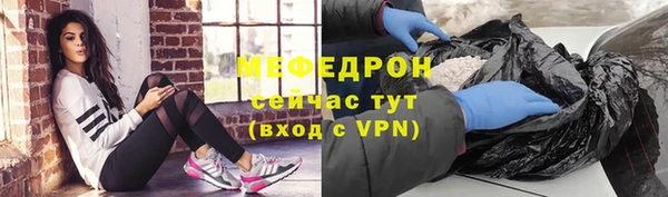 марки nbome Белоозёрский