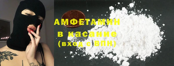 apvp Беломорск