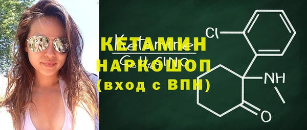 apvp Беломорск