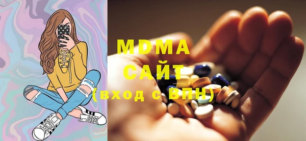 марки nbome Белоозёрский
