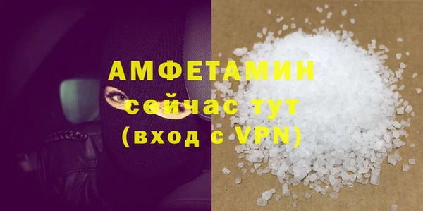2c-b Богданович