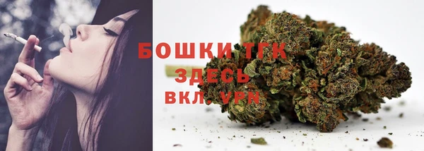 2c-b Богданович