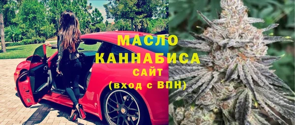 дурь Богородицк