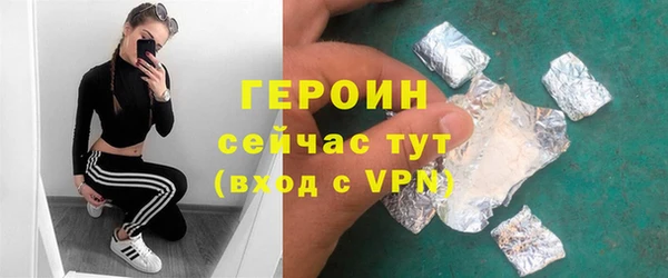 ешки Белокуриха