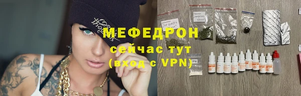 марки nbome Белоозёрский