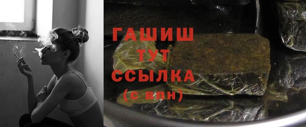 марки nbome Белоозёрский