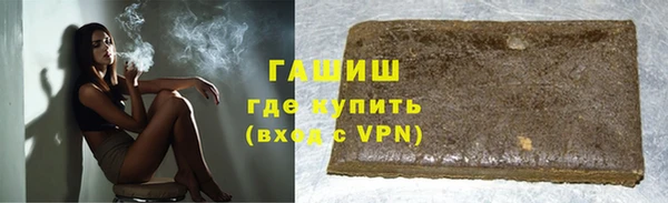марки nbome Белоозёрский