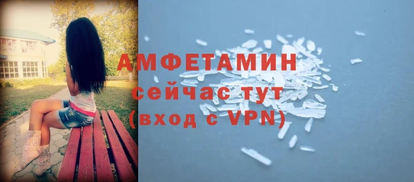 2c-b Богданович