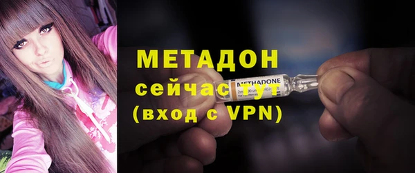 дурь Богородицк