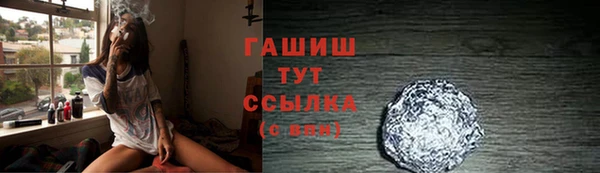 apvp Беломорск