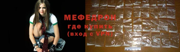 ешки Белокуриха
