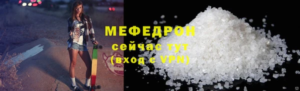 apvp Беломорск