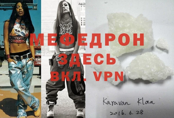 марки nbome Белоозёрский