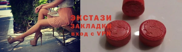 дурь Богородицк