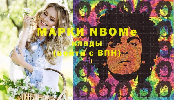 ешки Белокуриха