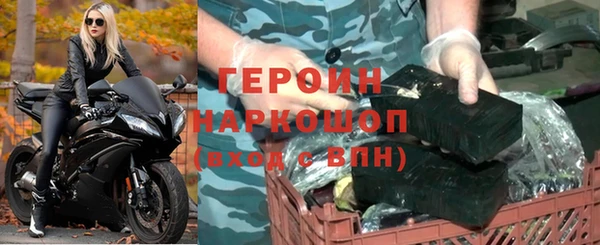 2c-b Богданович