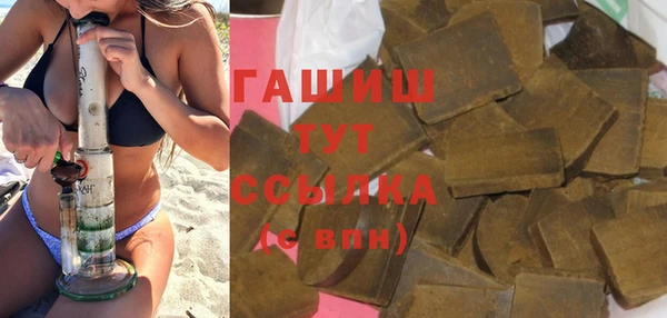 дурь Богородицк