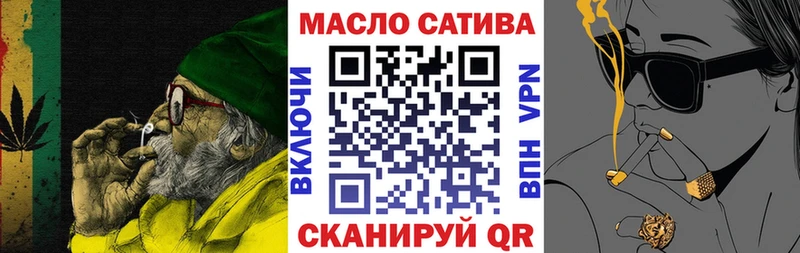 Дистиллят ТГК Wax цена Микунь
